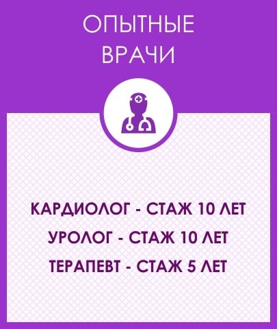 sidebar item